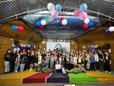 Закрытие 1 смены 2025 года