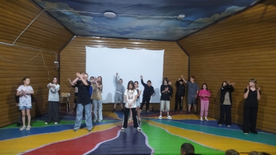 Открытие 1 смены 2025