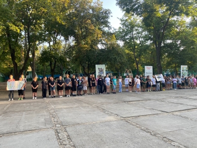 Открытие 3 смены 2024 года